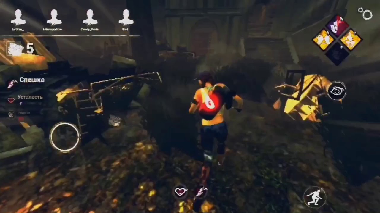 Dead by Daylight Mobile | Juke Montage #2 - YouTube