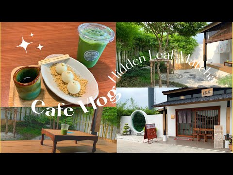 Cafe Vlog - Hidden Leaf Matcha 🍵  Cafe Japanese Style in Bangkok