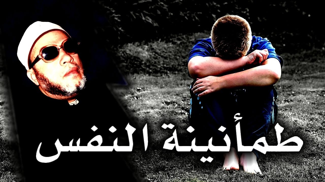 30 دقيقة تطمئن القلوب وتجلب راحة النفس مع الشيخ كشك - ذكر الله