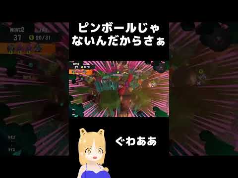 トキシラズ満潮の狭さは異常 [#Vtuber/あれぐろもると]