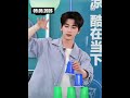手忙脚乱的凌赫太可爱了 🤣 | Zhang Linghe Being Clumsy but Too Cute!