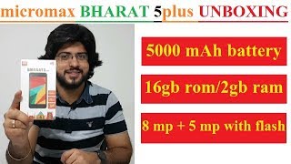 BHARAT 5 plus UNBOXING and REVIEW