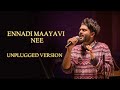 Sid Sriram | Ennadi Maayavi Nee (Unplugged) | Whatsapp status | by Love Googles Channel