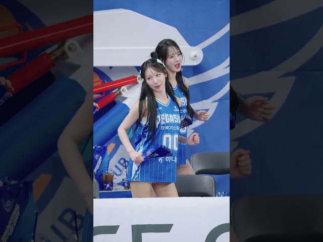 2025 KBL 농구 대구한국가스공사페가수스 허수미 치어리더