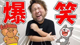 【爆笑】アニキィにキャラメイクさせたら笑いが止まらなかったｗ