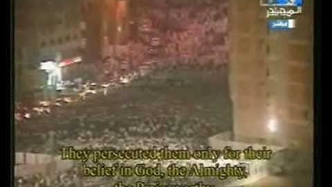 سورة البروج للشيخ عادل الكلباني