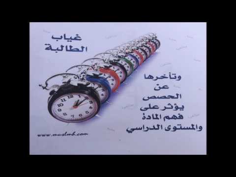 مصنع كاسات ورقية بجدة