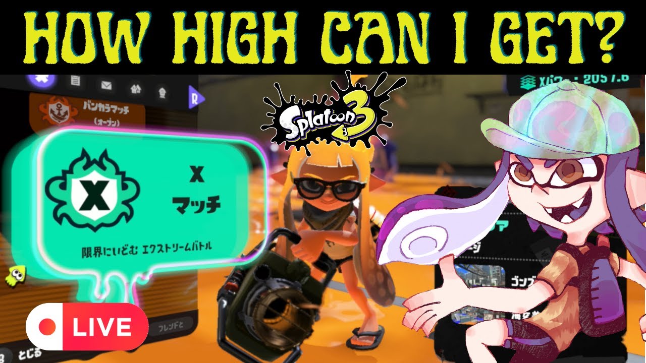 let-s-listen-to-some-cool-video-game-music-together-youtube
