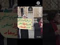 محمد مأمون الحمصي المشاركة في الوقفة الإحتجاجية من امام قصر الشعب للمطالبة بإلغاء قرار رفع الكهربا 