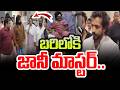 Pandu Master Accident || Dhee Jodi Dancer || ICU లో పండు పరిస్థితి చూసి ఎమోషనలైన || SumanTV