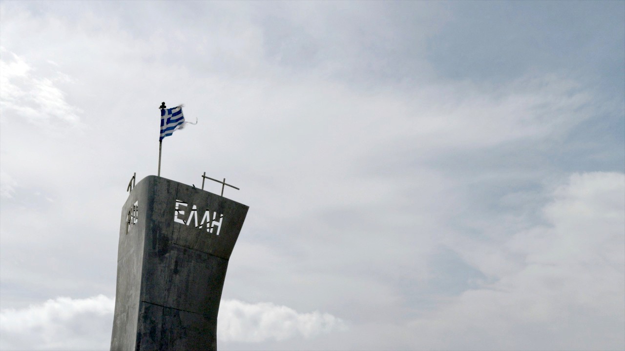 Οι άγνωστες ιστορίες του αντιτορπιλικού «Αδρίας» και του καταδρομικού «Έλλη» | 365 Στιγμές – Video Οι άγνωστες ιστορίες του αντιτορπιλικού «Αδρίας» και του καταδρομικού «Έλλη» | 365 Στιγμές – Video