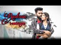 Raataan Lambiyan Cute Love Story Shershaah Sidharth Tanishk B Jubin Nautiyal Dark Vision mp3