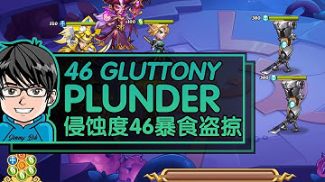 Idle Heroes - Antlers Inosuke With 10 Star Supporter Fight Void Corruption 46 Gluttony And Plunder