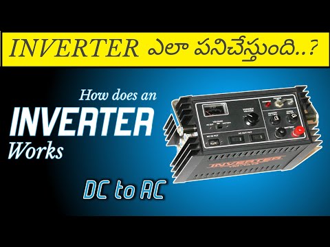 How does an INVERTER work | Inverter working explanation in Telugu | DC current and AC