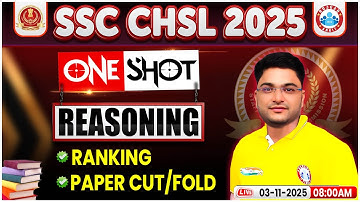 SSC CHSL Reasoning Classes 2025 | SSC CHSL Reasoning One Shot #4 | Reasoning By Shobhit Sir