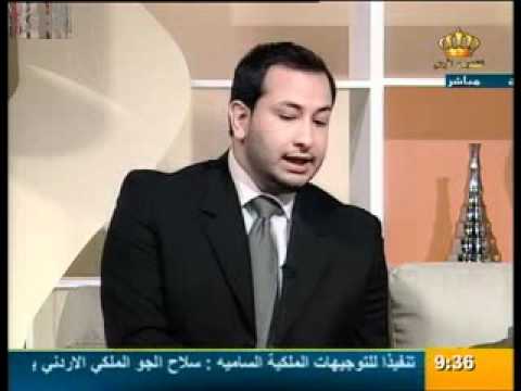 AIESEC Jordan on Jordan TV - PART 2