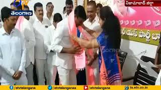 Balkonda Constituency 21 Sarpanches Joins into TRS | Presence of MP Kavitha