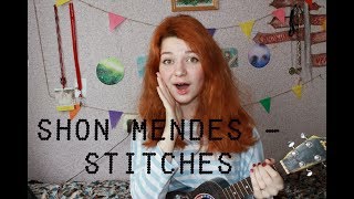 картинка: Shawn Mendes - Stitches разбор на укулеле + cover