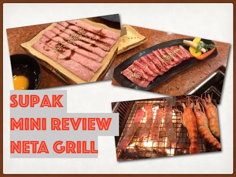 Mini review ร้านเนื้อย่าง Neta grill