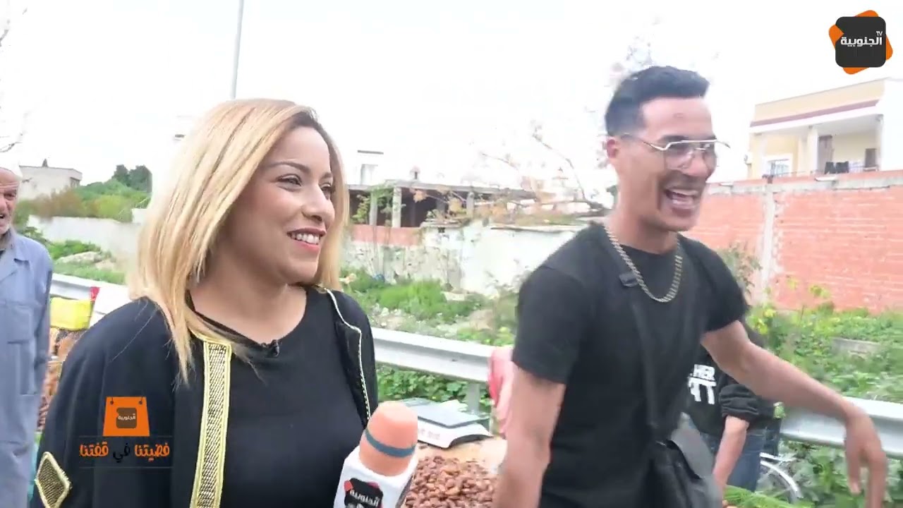 مشينا لسوق سيدي ثابت  وين عبينا قفتنا بالخير وكي العادة وصلناها للي يستحقها