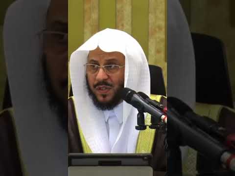 حكم بيع سلع لا أملكها وإنما أشتريها في حال قام المشتري بالطلب الشيخ عزيز فرحان العنزي