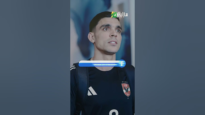 هل خرج أشرف بن شرقي من حسابات ريبيرو بالمونديال؟