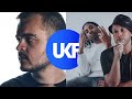 Myro - Who Dem (ft. Dread MC & Rider Shafique)