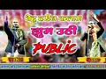 Wahid o Nazar New Naat | कलाम आला हज़रत | arsh ki aqal dang hai | wahid o nazar saheban |NisarHabibi