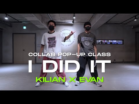 Kilian x Evan Collab  Pop-up Class | DJ Khaled - I DID IT | @JustjerkAcademy