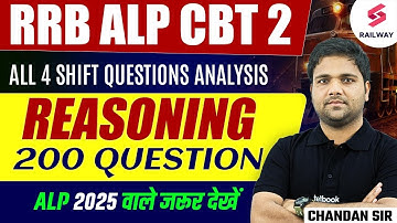 RRB ALP CBT-2 Question Paper 2025 Solved | ALP CBT 2 Reasoning 2025 Questions Solution | Chandan Sir