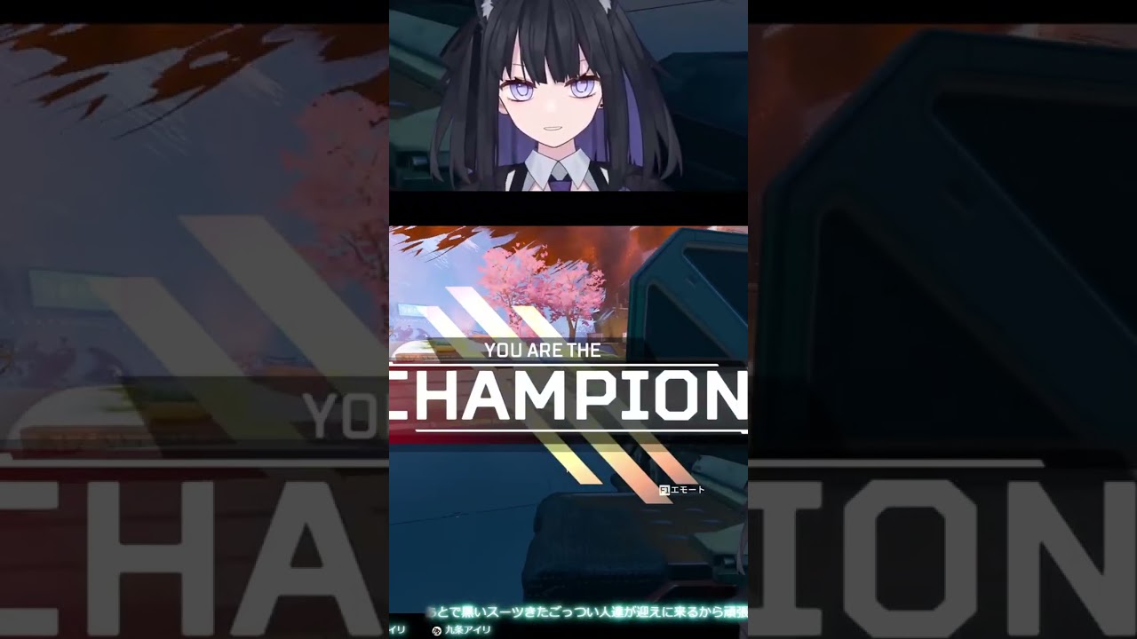 【APEX】 三枚抜き!!