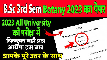 bsc 3rd semester Botany question paper 2023/bsc 2nd year 3rd semester botany solved paper 💯