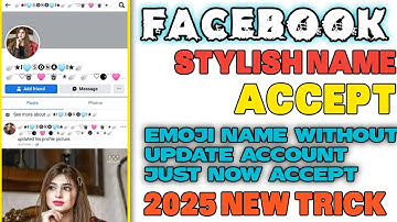 Facebook emoji Name 2025  ✨ | FB Emoji Name Without Update Name | 100% Working Trick JavaScript