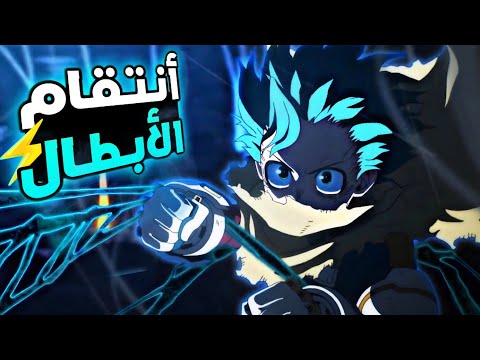 حكاية ميدوريا 3 الموسم الثامن ملخص انمى بوكو نو هيرو اكاديمية الموسم الثامن My Hero Academia  حكاية ميدوريا 3 الموسم الثامن ملخص انمى بوكو نو هيرو اكاديمية الموسم الثامن My Hero Academia