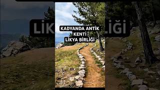 Kadyanda Antik Kenti | Saklandı, Unutuldu ve Kayboldu#kadyanda #likya #antiksehir #arkeoloji #tarih