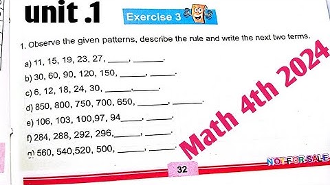 Class 4th Math  unit 1 Exercise 3  new course 2024 | kpk,PTB and federal Board NBF and SNC p-1
