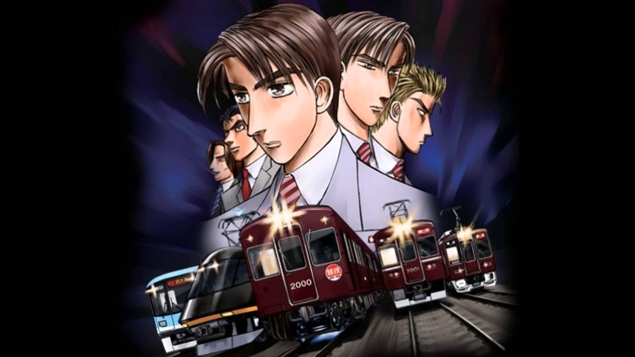 TEKONDO - Going My Way