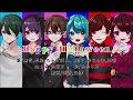 ハロウィン Happy Halloween を６人で歌ってみた Ver 利無松赤祭茶