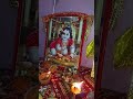 #trending #bakti #shorts #shortsvideo #shortsfeed #janmashtami #krishna #radheradhe #song