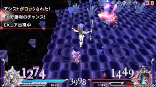 Dissidia 012: Duodecim Final Fantasy [JPN] Cecil vs Exdeath