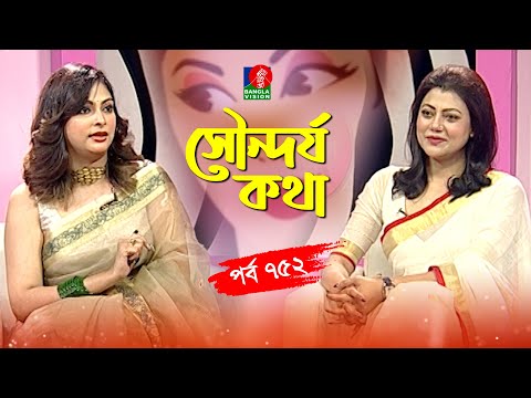 Erkaklarning elastik dumbalari Xabarovskda intim xizmatlar