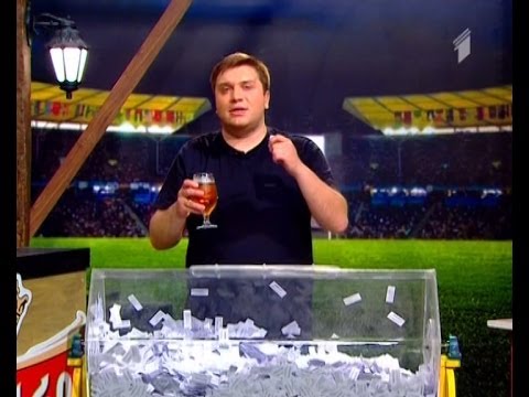 საფეხბურთო მიმოხილვა - 26 მაისი, 2014 - \"ნატახტარის\" გათამაშება