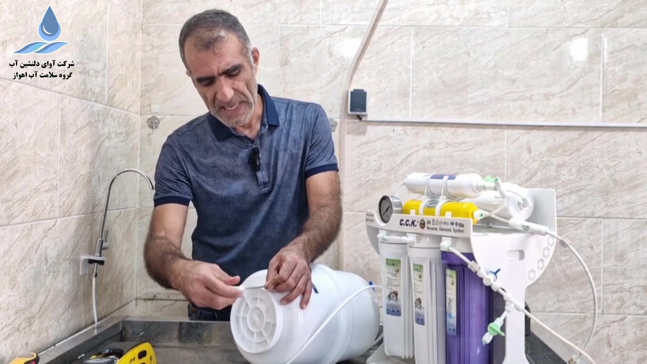 آموزش عیب یابی و تنظیم فشار مخزن دستگاه تصفیه آب خانگی
