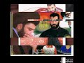 الشهيد البطل محمد العسكري الشهيد البطل محمد العسكري