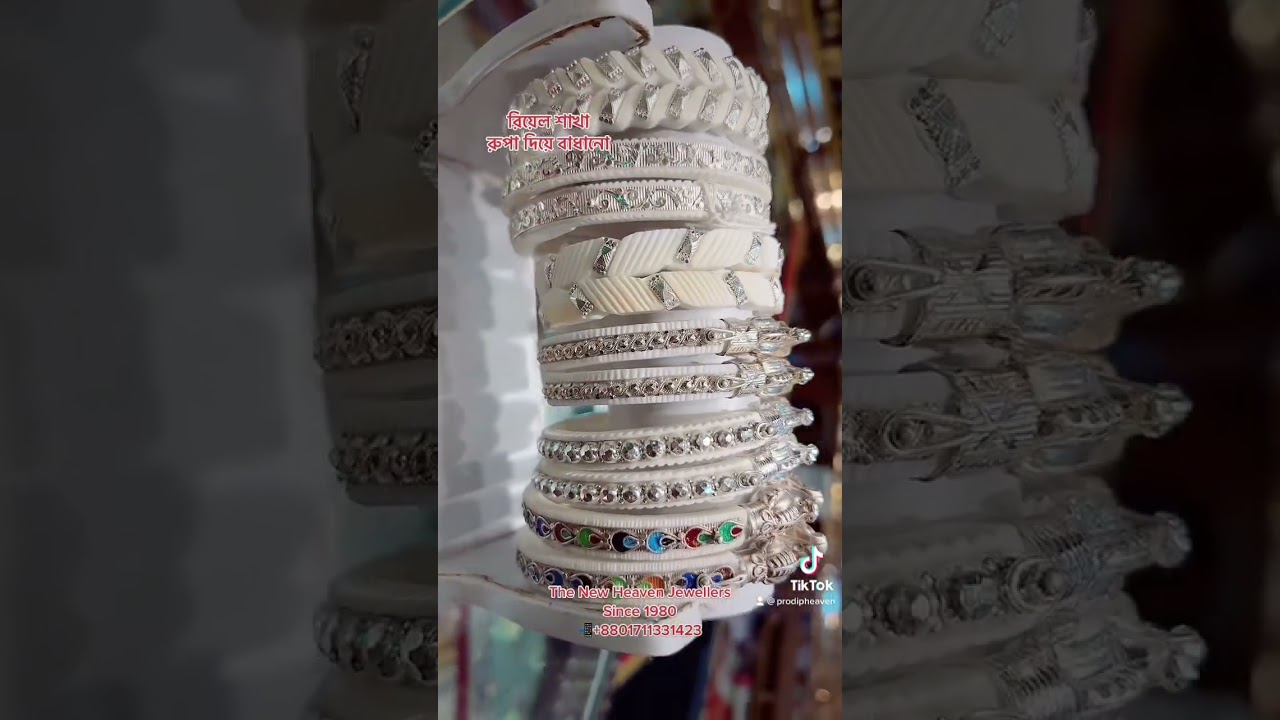 Real shakha | Silver Jewellery | The New Heaven Jewellers | 