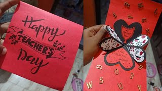 Teachers Day Card Shynus World
