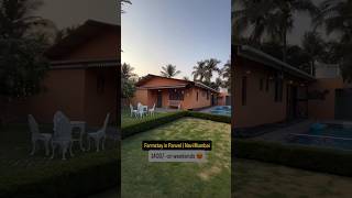 HB Farmhouse Panvel | Villa in Panvel | Starts 1400/- stay