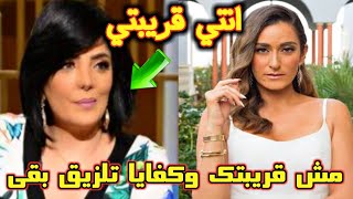 تصريح ناري من حورية فرغلي ترد على تصريحات أمينة خليل السيئه