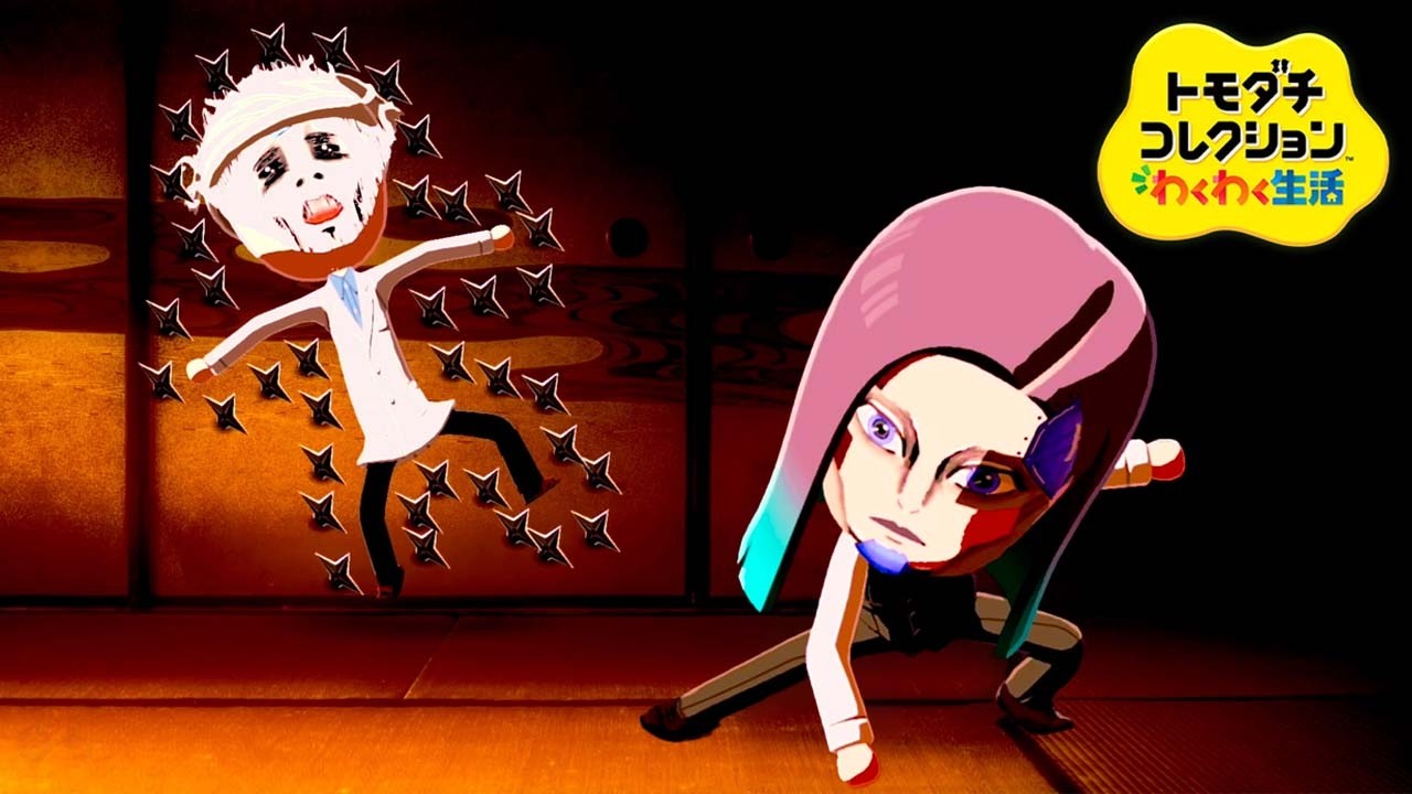 Punishment complete! 'Tomodachi Collection: Exciting Life' #27