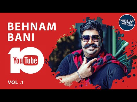 Behnam Bani   Best Songs Mix 2017            